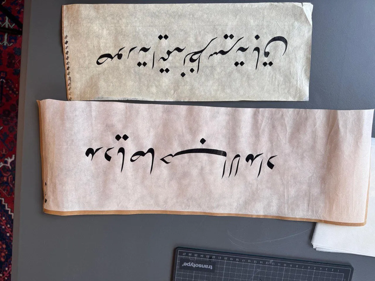 Übungsblätter in Rik’a-Schrift aus dem Workshop im Mai 2025